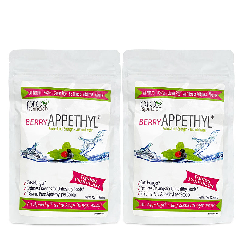 Zatural Berry Appethyl 150 grams